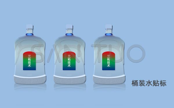 桶装矿泉水贴标机样品图片