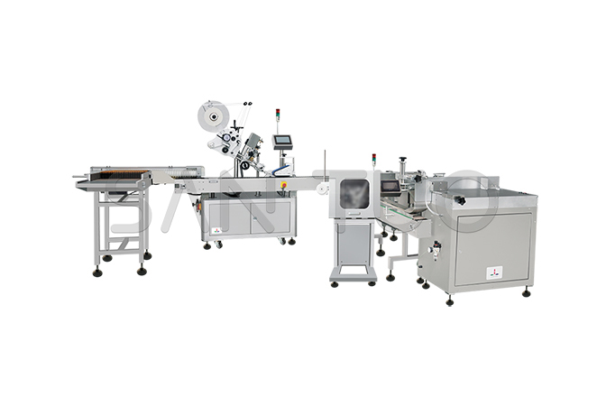Full-function labeling machine