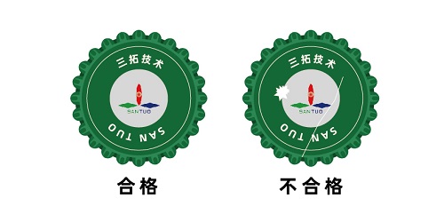 表面缺陷检测的一些应用实例
