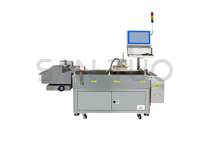 OCR visual inspection system